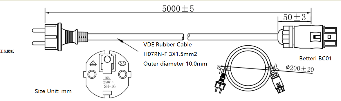 AC Kabel Anschlusskabel 3m/5m/10m, Betteri BC01 auf Schuko Stecker, für Mikrowechselrichter PV-Anlagen, IP44