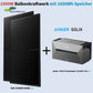 Anker SOLIX 1000W Balkonkraftwerk Solarbank Pro 2 mit 2×500W SolarSpace Modulen, Halterung optional Anker