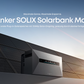 Anker SOLIX Solarbank Max 10 kW PV-Eingang, 5 kW AC-Ausgang, 3 MPPT, LFP-Heimspeicher, 10.000 Ladezyklen, IP66